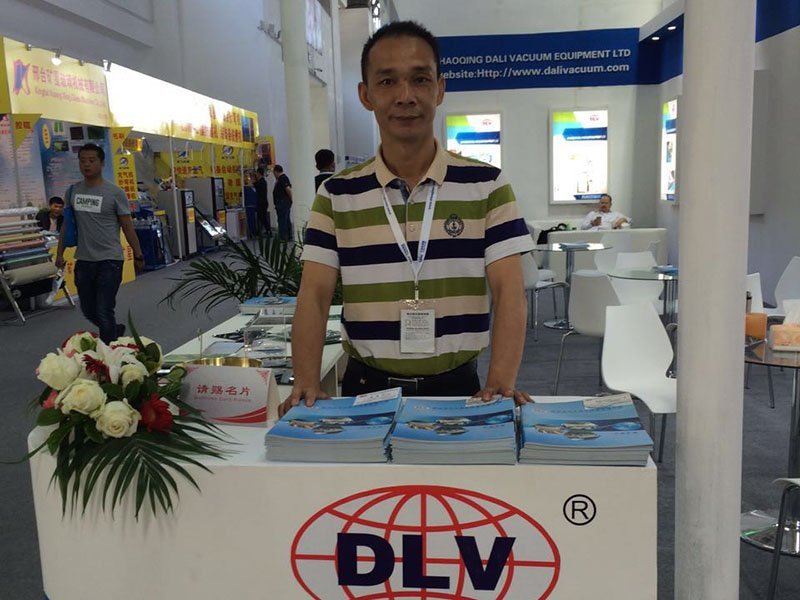 Beijing exhibition