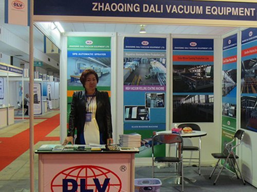 Iran exhibition